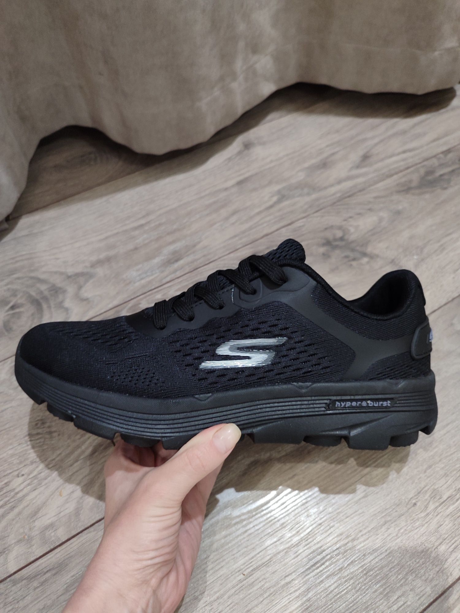 Skechers huper&burst