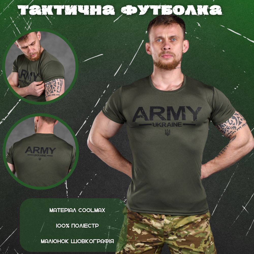 7 видов Тактическая футболка с принтом, футболка військова олива,койот