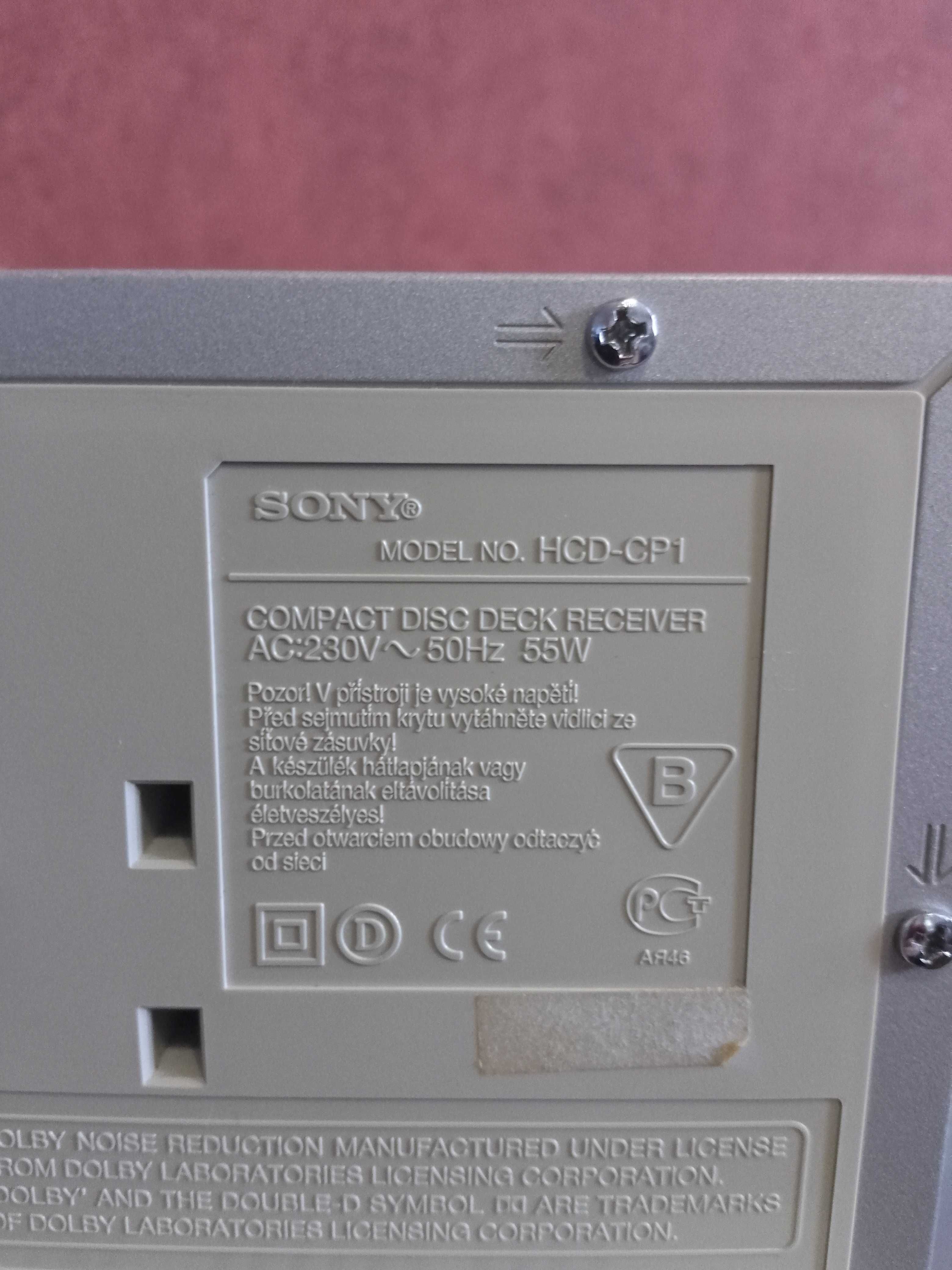 центр SONY cmt-cp1