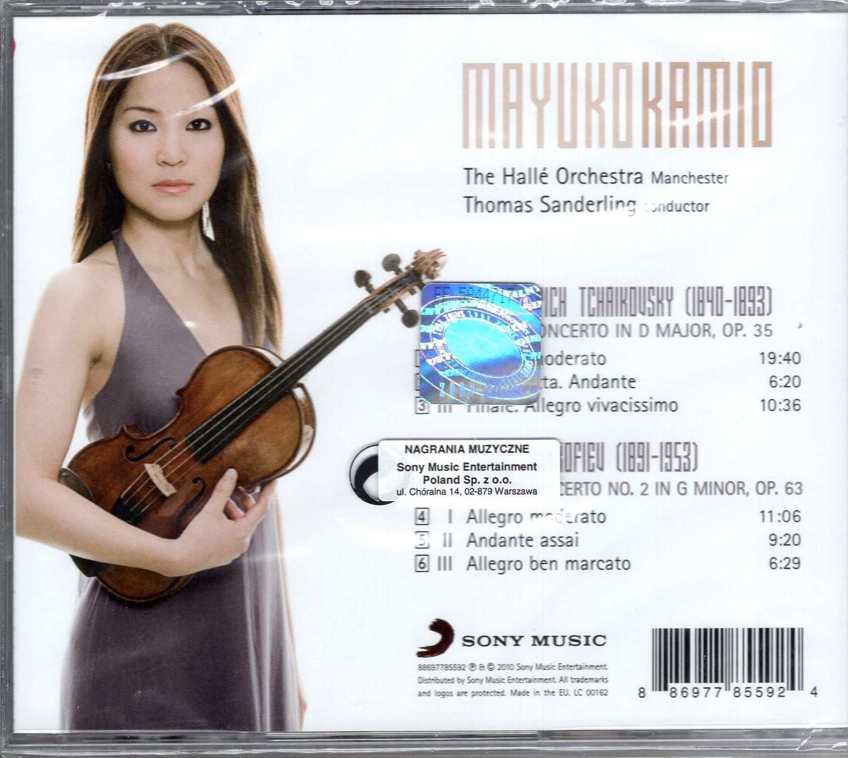 Mayuko Kamio Tchaikovsky Prokofiev (CD)