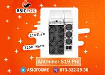 Асик Bitmain Antminer S19 Pro 110Th/s наличие Киев