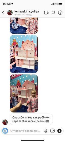 Акция!!Кукольный домик ЭКО Ляльковий будинок Дом для кукол Барби