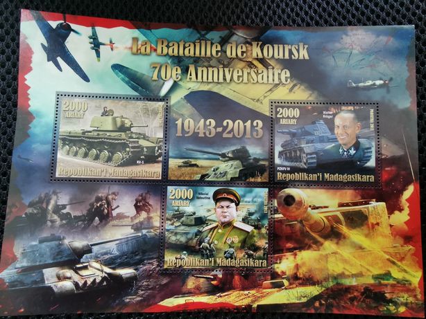 Znaczki, bloczek kolekcjonerski 70ta rocznica Batalii na Kursk