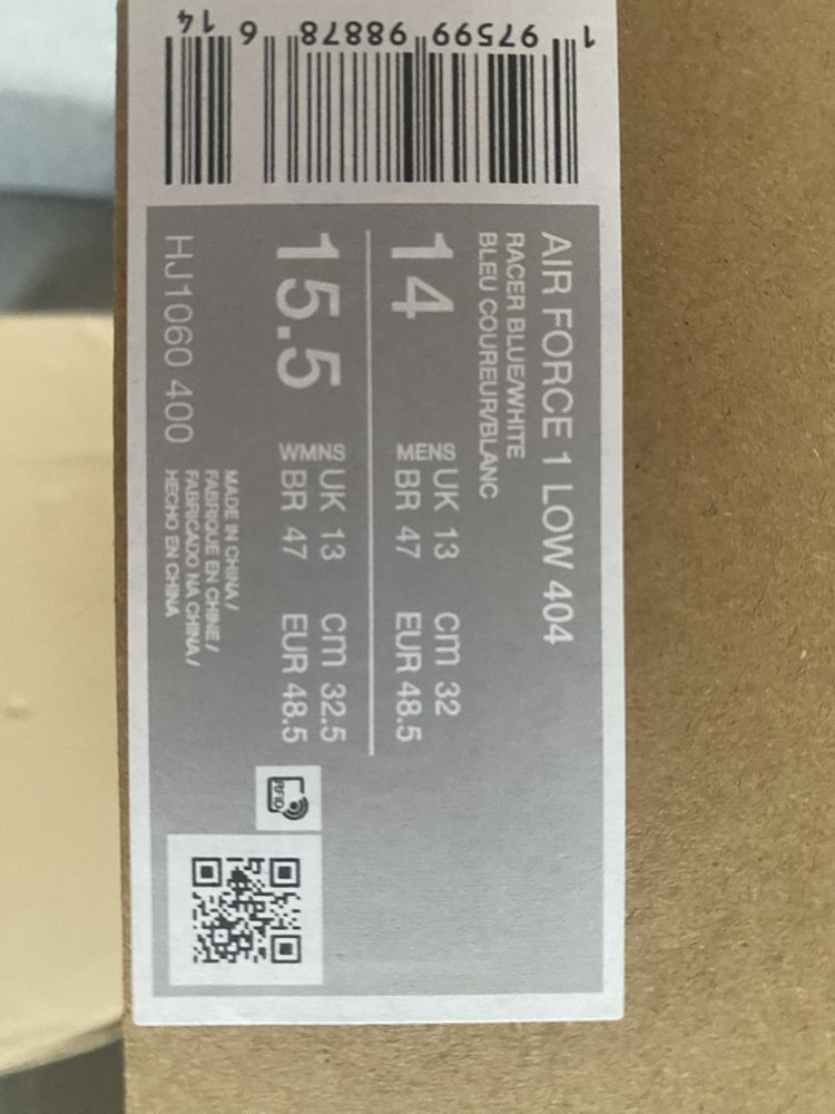 Buty Nike Air Force 1 low 404 error