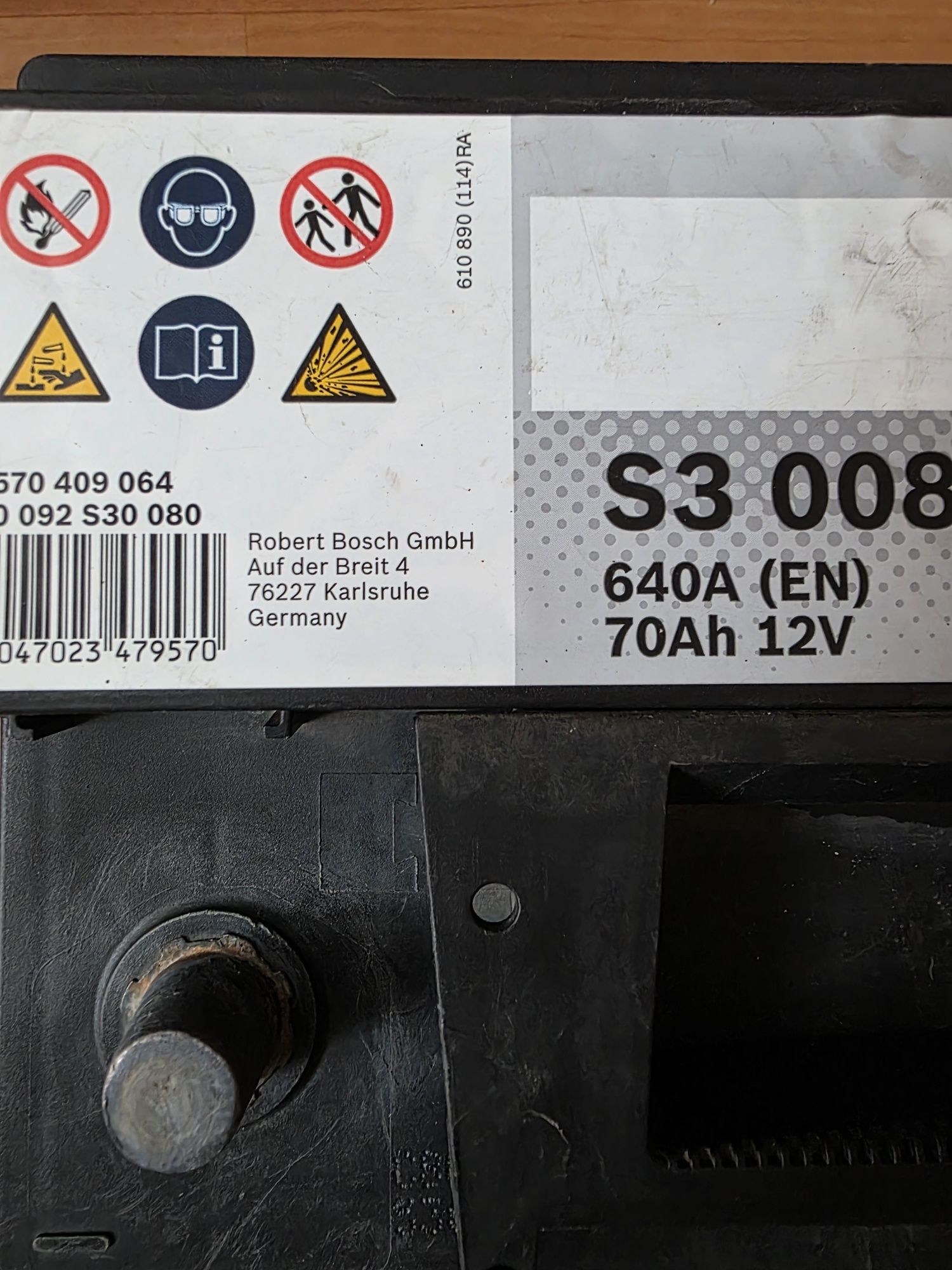 Продам аккумулятор BOSCH 70ah 640a