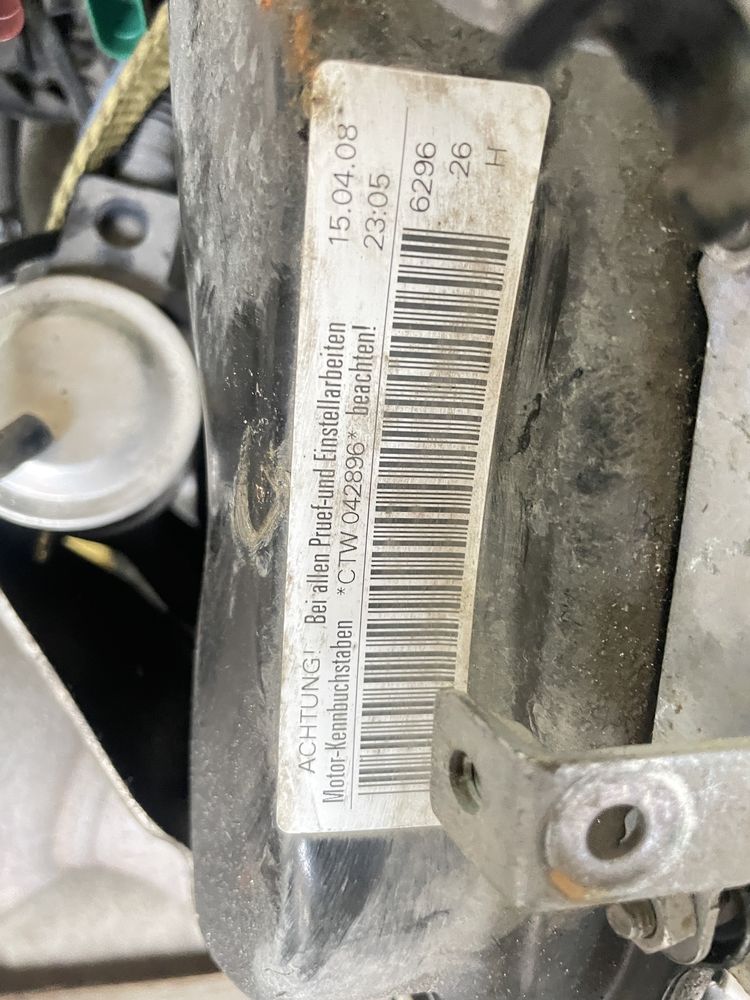 Audi 3.0TFSI CTW двигун акпп