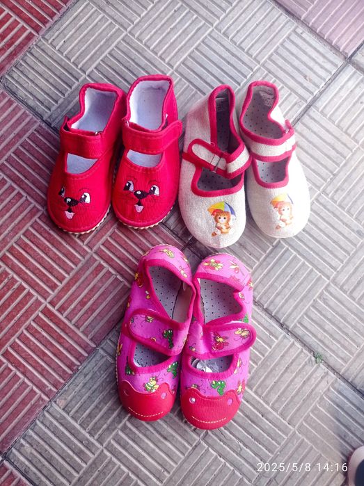 Нові тапки фірми "Берегиня" в садочок розміри