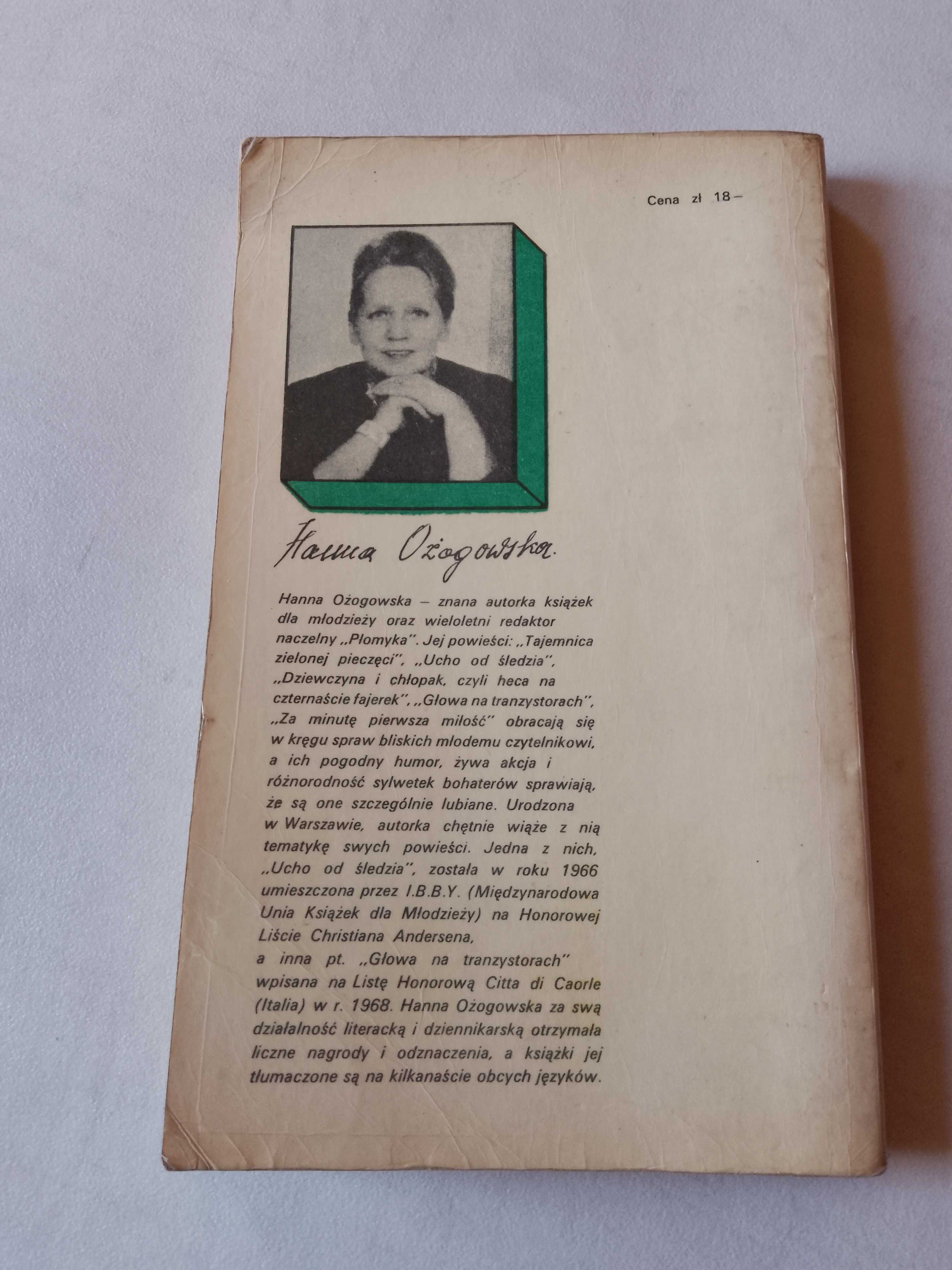 H. Ożogowska "Dziewczyna i chłopak czyli heca na 14 fajerek" 1974
