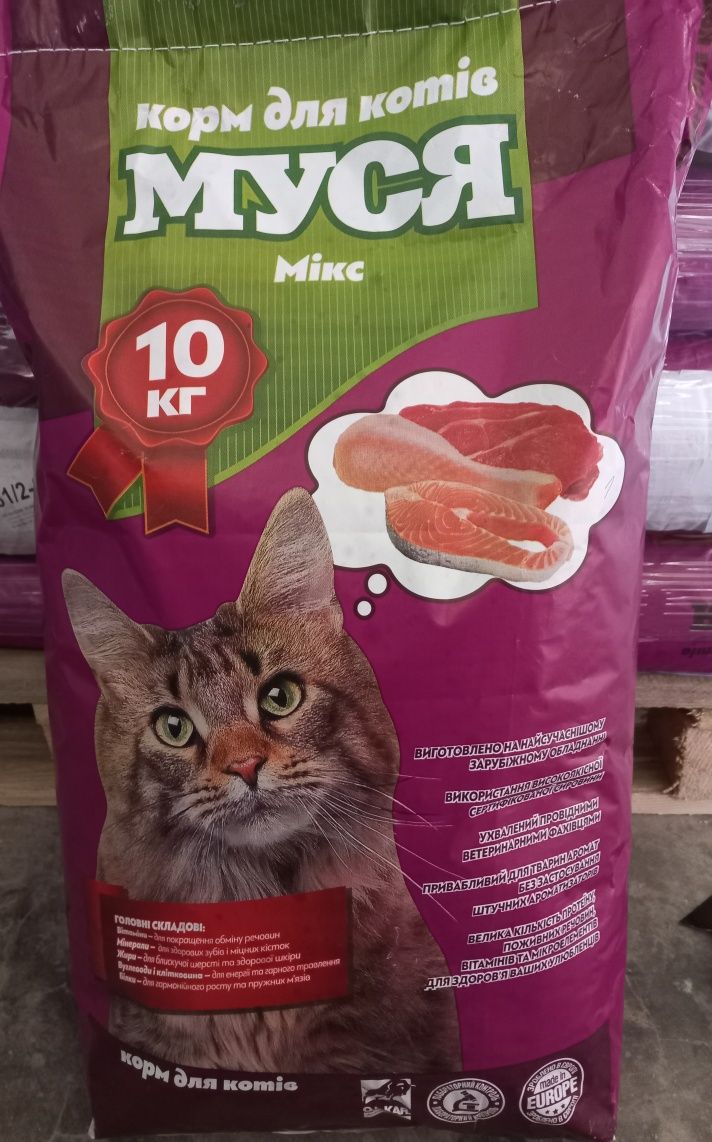 Муся корм для котів 10 кг