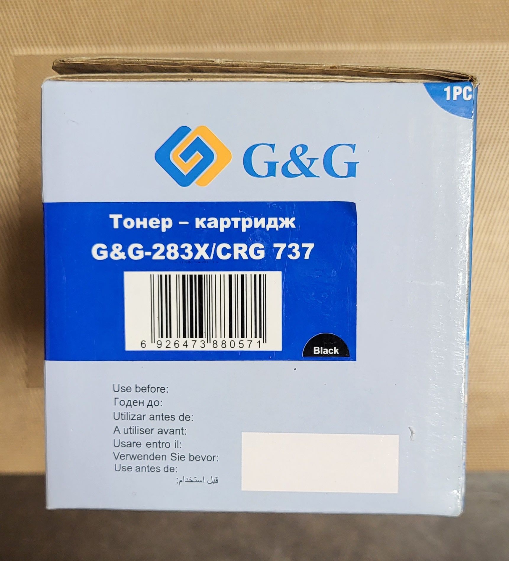 Картридж для лазерных принтеров/МФУ G&G HP LJ Pro M125/M127/Canon MF21