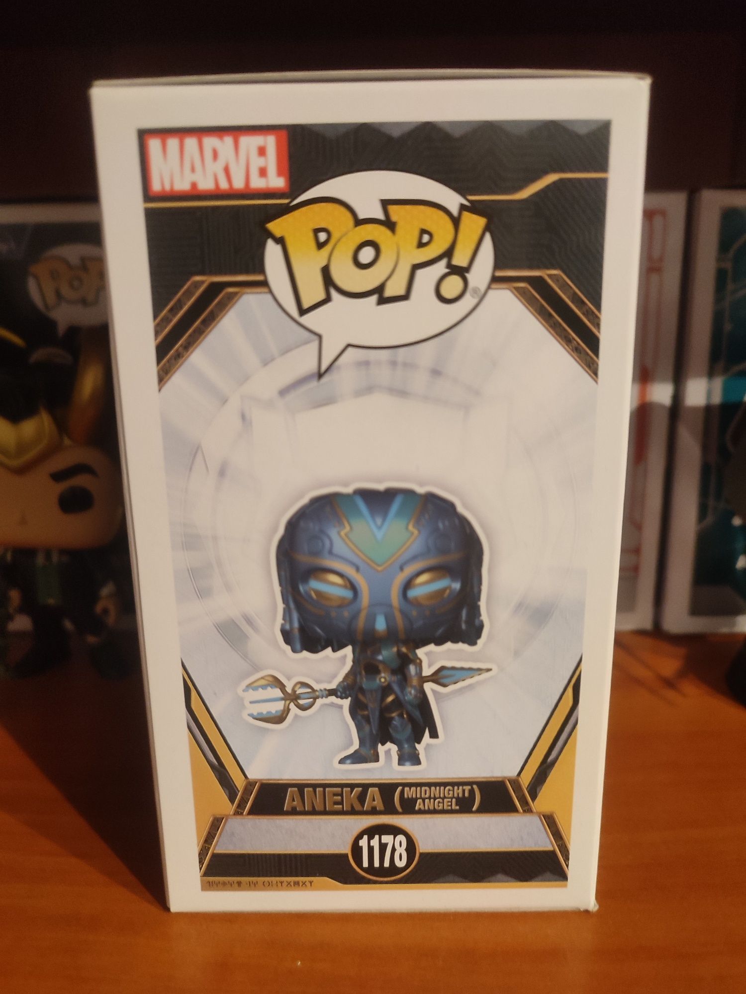 Funko Pop Black Panther. Aneka#1178