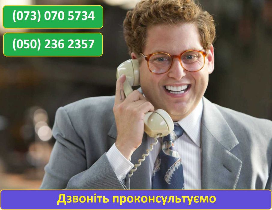 Бруківка ФЕМ Старе місто Тротуарная плитка Старый город Брусчатка ФЭМ