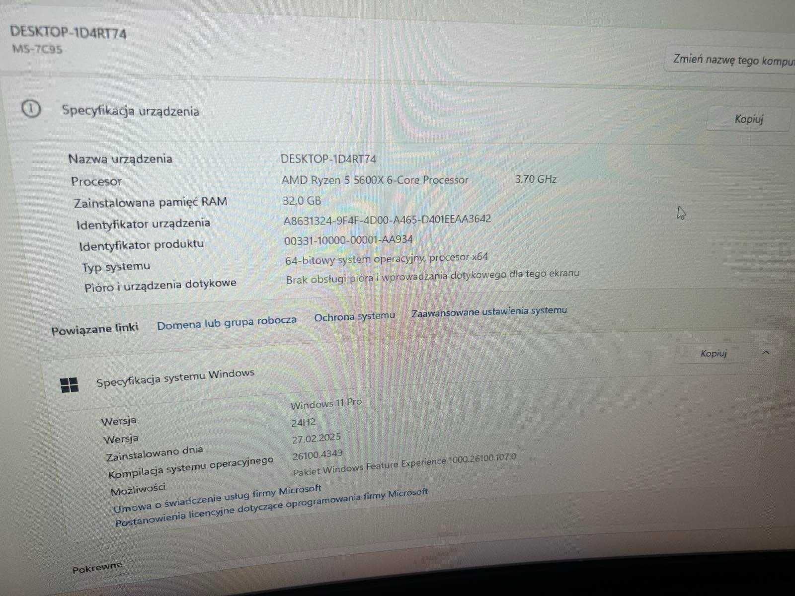Sprzedam komputerowy zestaw