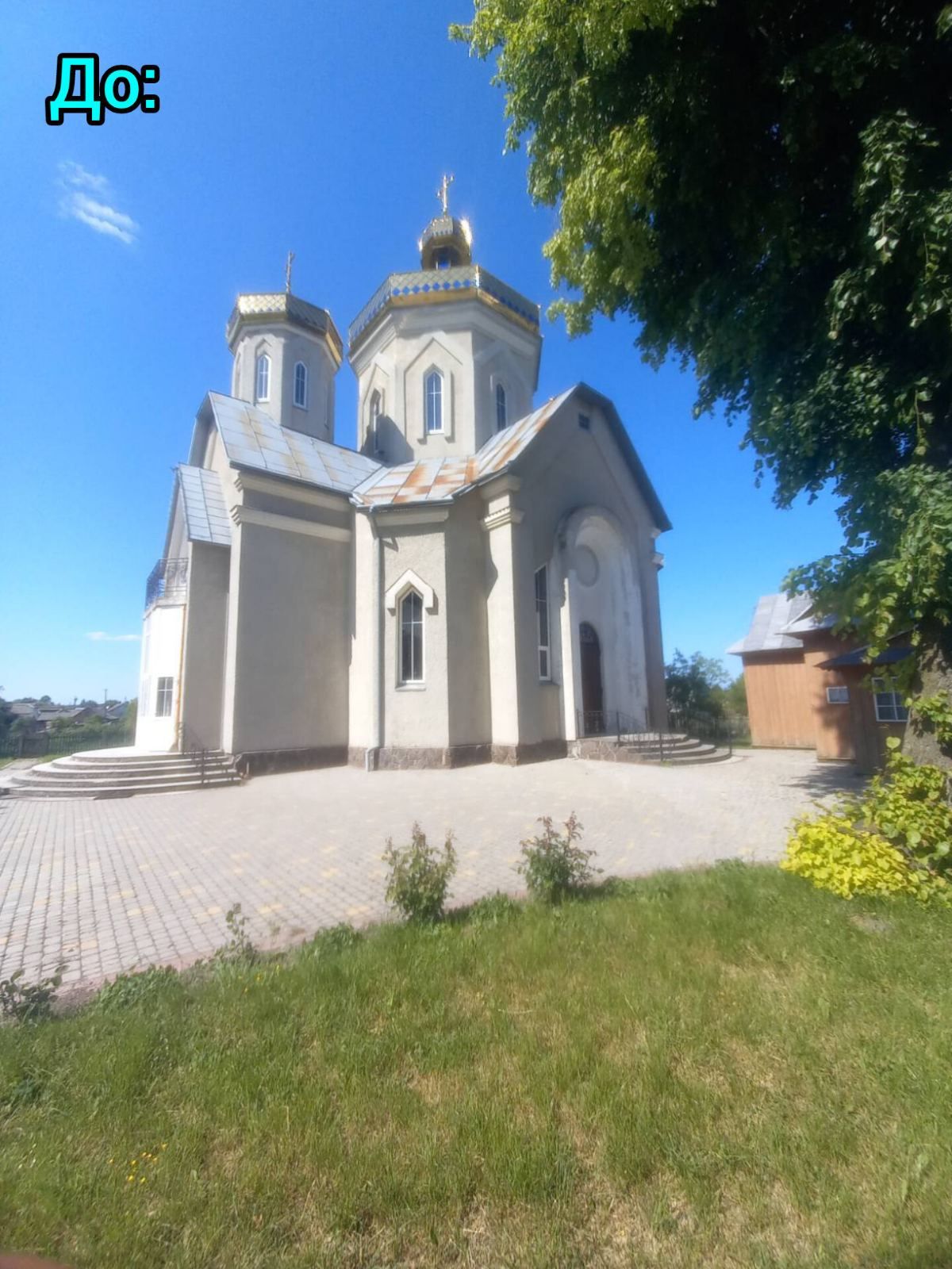 Фарбування дахів по всій Львівській області