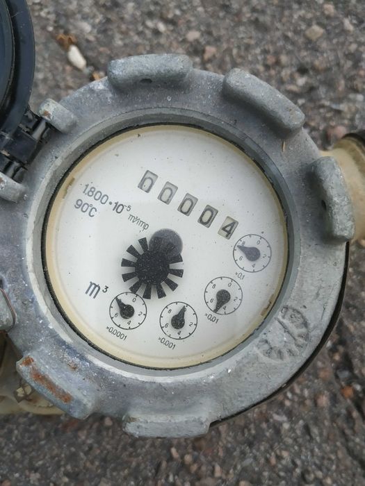 Счетчик горячей воды ВСКМГ 90- 7/25ч