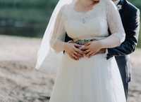 Suknia ślubna marki Amy Love Bridal