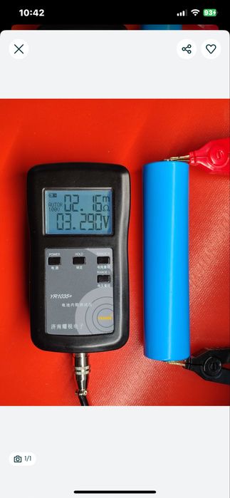 4 акумуляторні елементи lifepo4 EVE 33140 ціна за комплект (4 штуки)