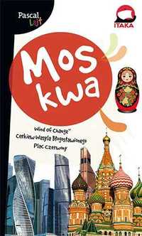 Moskwa. Pascal Lajt (Nowy przewodnik)