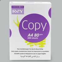 Бумага Rey Copy А4 80 г/м