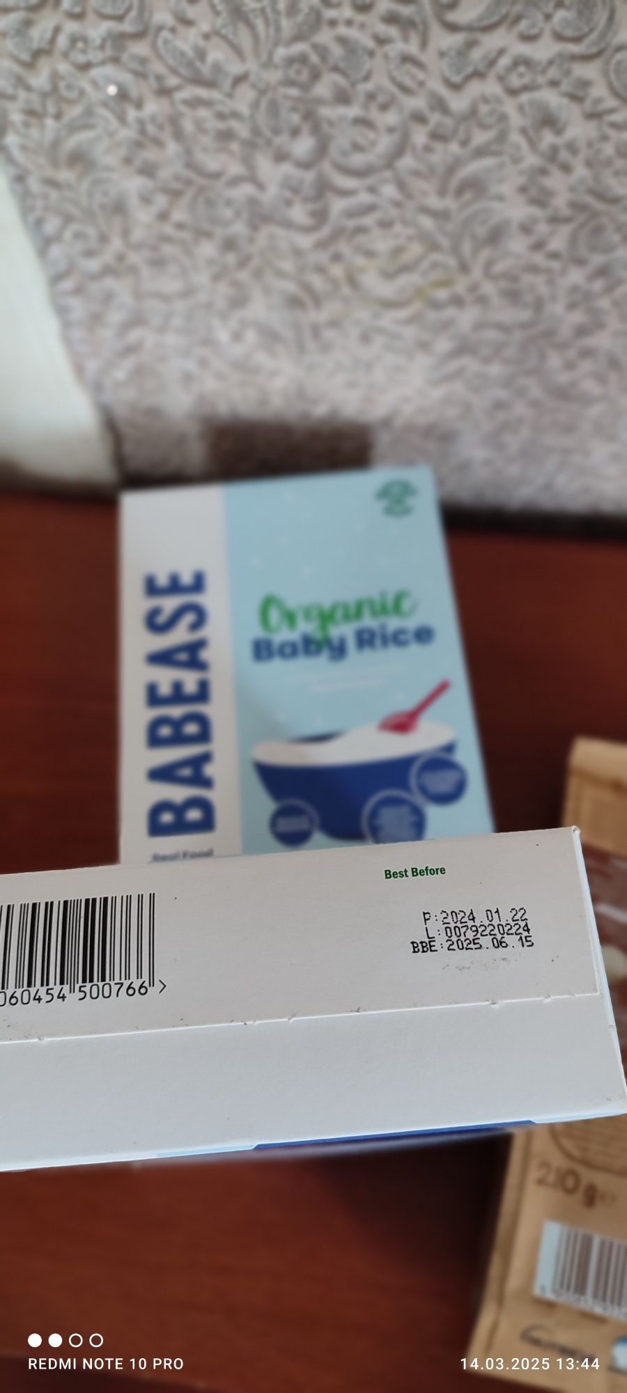 Кашка дитяча, кашка Bobovita, Babease