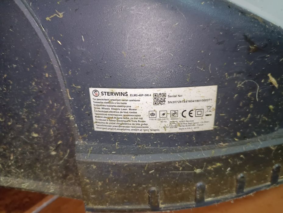 Corta relva e aparador