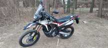 sprzedam Honda CRF 250 Rally Tylko 1151km Polski salon