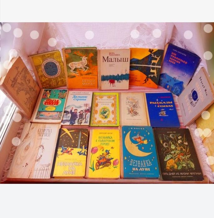 Набір книжок в твердій палітурці 107шт