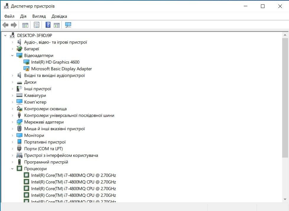 Продаю Dell Latitude E6540