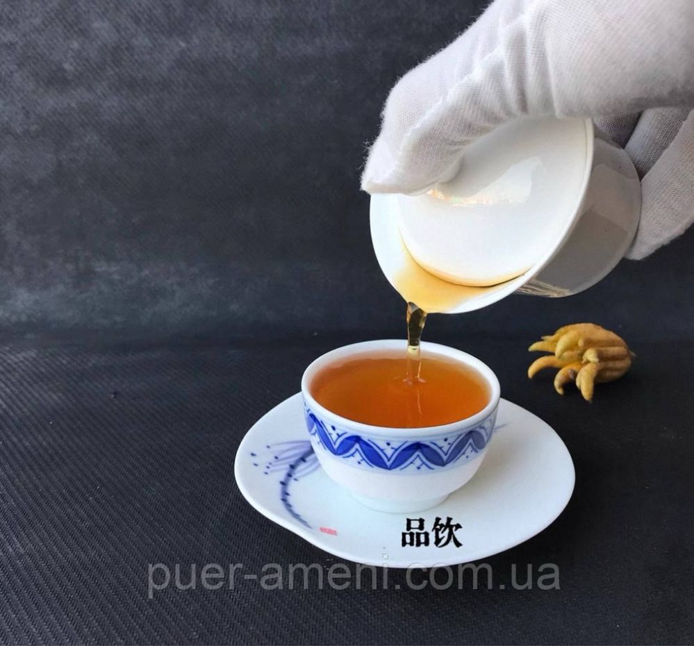 Чай Габа Черний Жемчюг ООЛОНГ Улун ( 100 грамм )