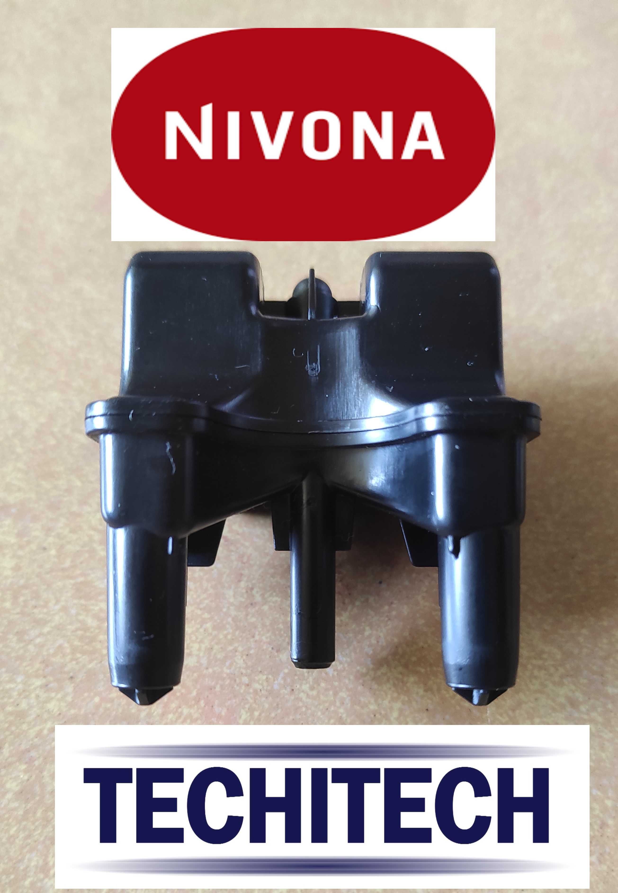 Wylewka dyspenser kawy NIVONA seria 7
