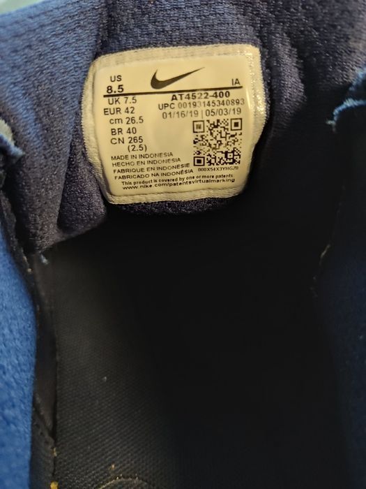 Кроссовки кросівки чоловічі NIKE AIR HEIGHTS