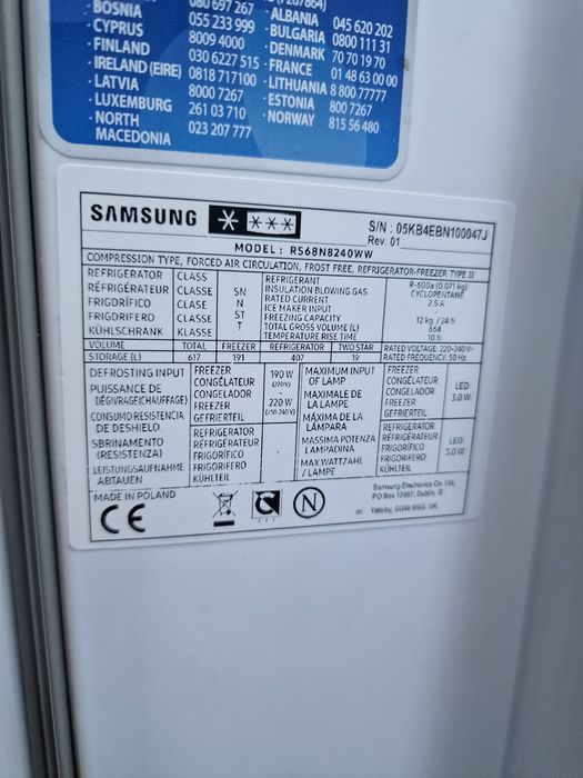Lodówka samsung z kostkarką   lodu