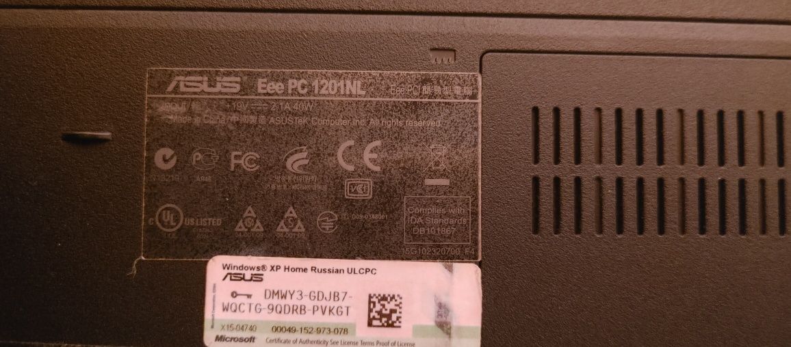Продам нетбук "ASUS" Eee PC 1201NL