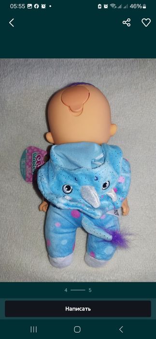 Оригінал! / Cry Babies Tiny Інтерактивна м'яка лялька Плакса мала Тіна