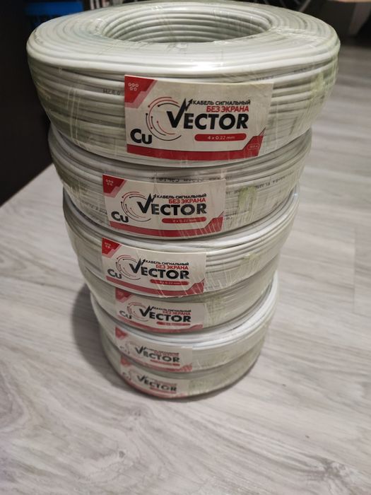 Продам Кабель сигнальный 4х0.22 Cu Vector