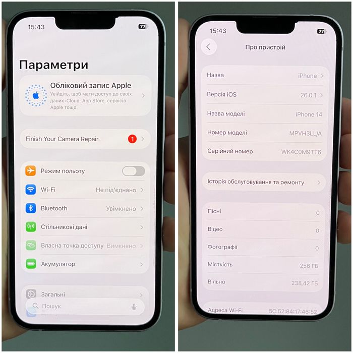iPhone 14 256 GB NeverLock 99% акум ІДЕАЛ айфон 14 256 гб неверлок