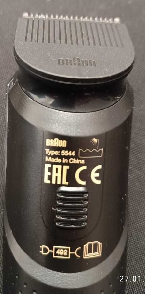 Trymer Braun typ 5544