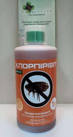 Инсектицид  для уничтожения насекомых  Хлорпиривит 1 л Укрвит