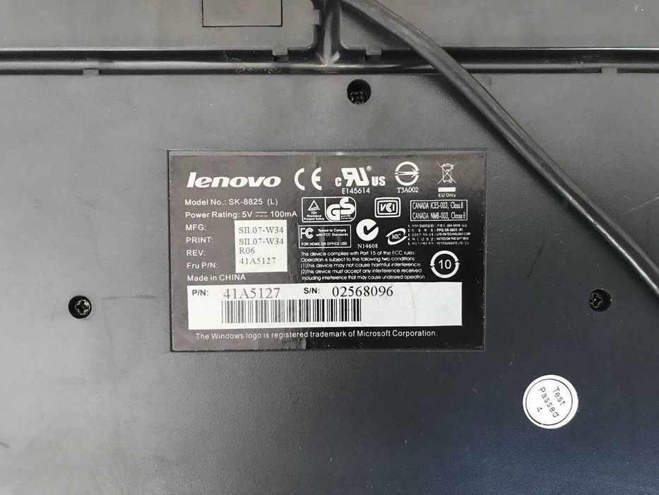Клавіатура Lenovo SK-8825