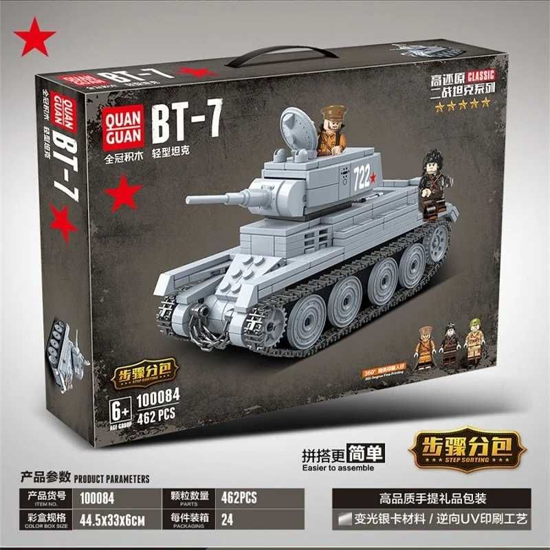 конструктор Quan Guan танк БТ-7