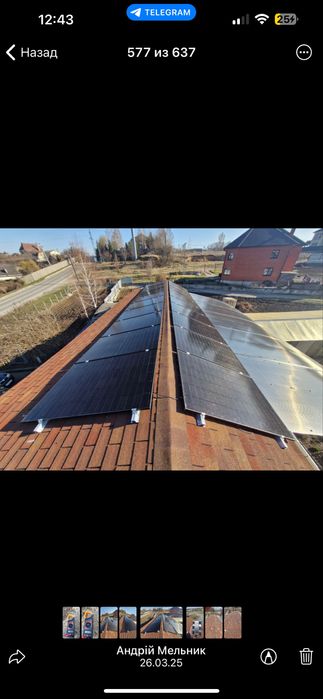 монтаж зеленого тарифа сес сонячні панелі инвертора швидко краща ціна