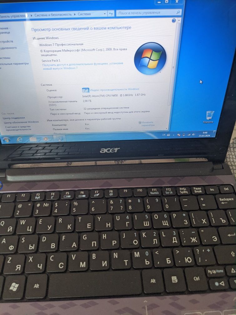 Продам нетбук Aser Aspire one