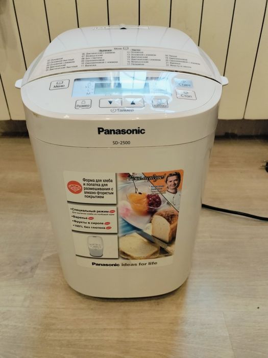 Хлібопічка панасонік