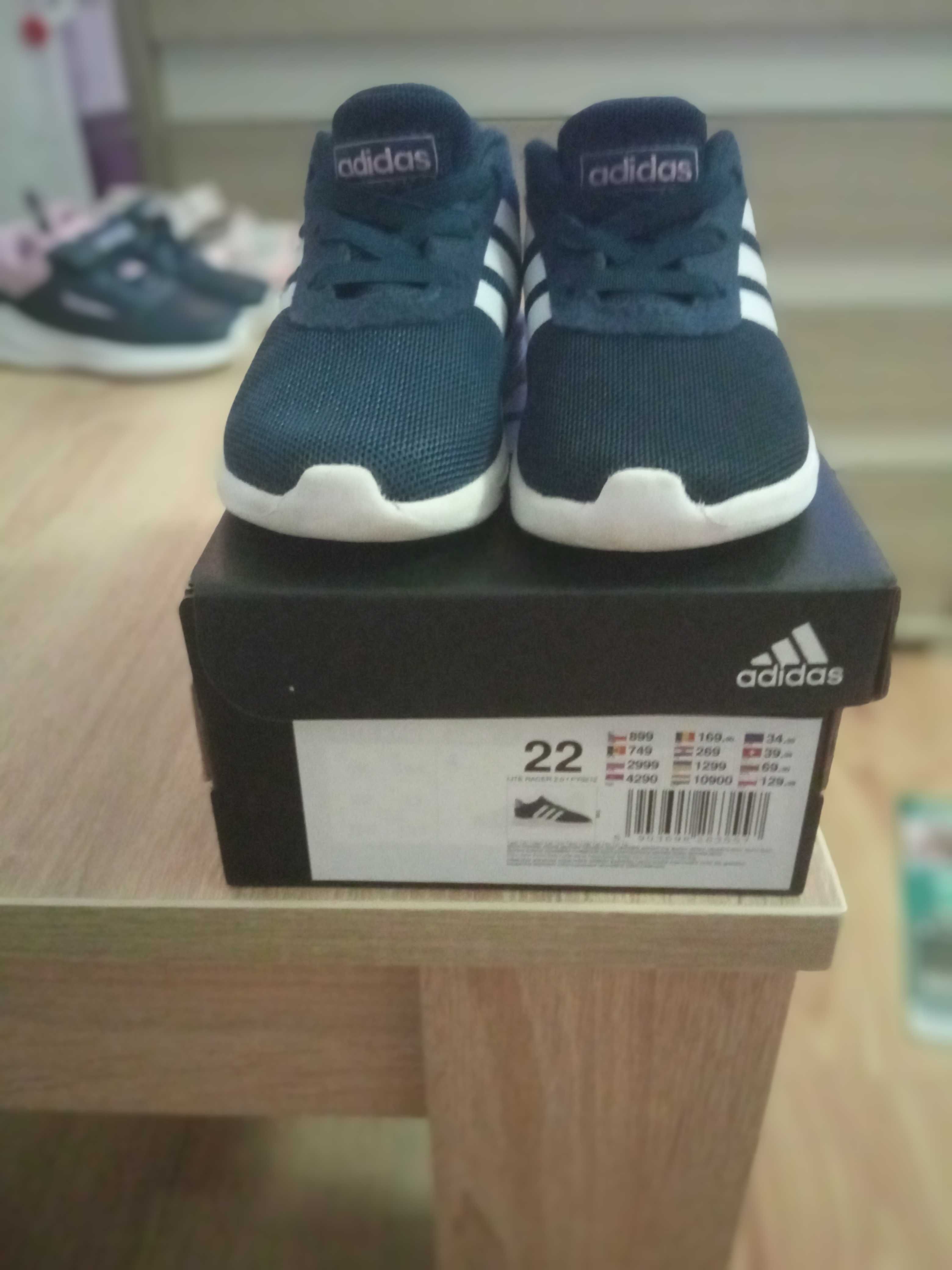 buty dziecięce ADIDAS