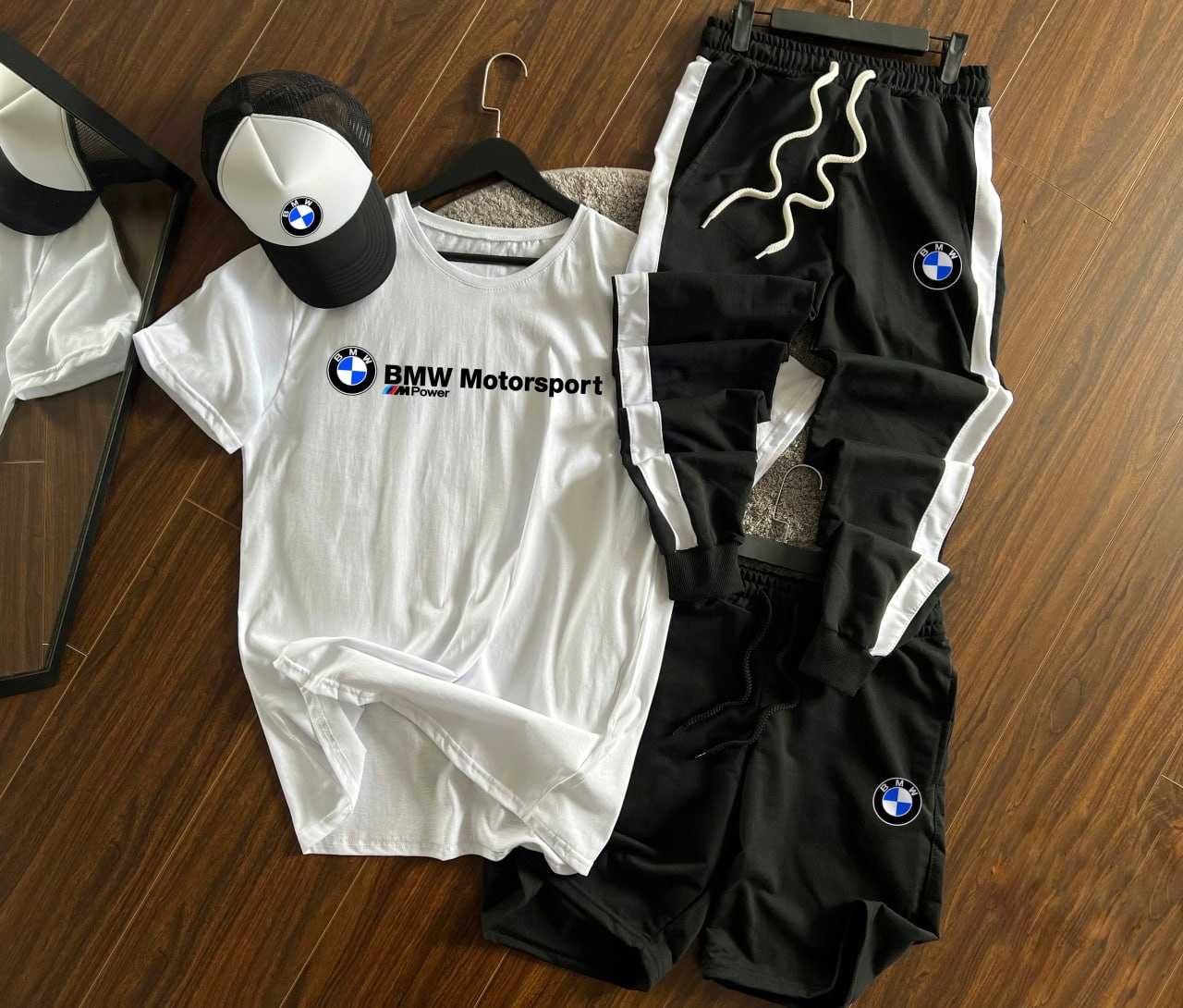 Чоловічий спортивний костюм BMW (набір)