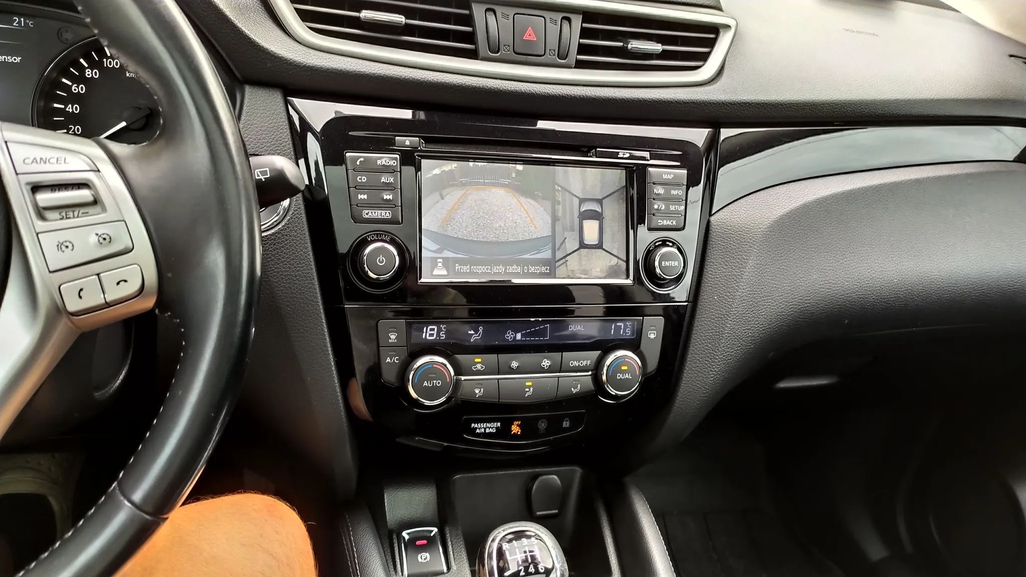 Nissan Qashqai 1.2 Pb Bogata wersja TEKNA,Salon PL Zadbany, Dofinansowany.