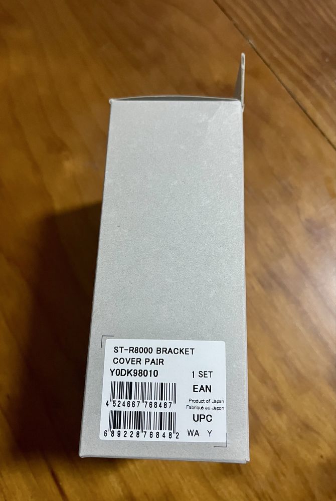 Cobre manetes (Bicicleta de estrada) Shimano ST R-8000