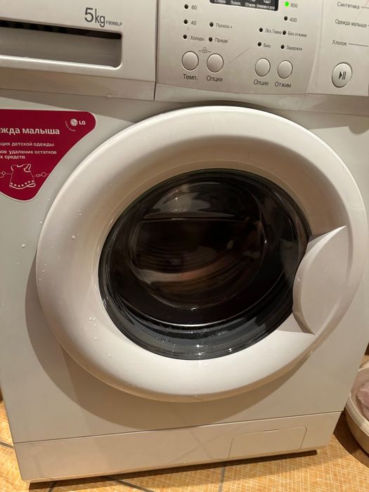 Пральна машина LG