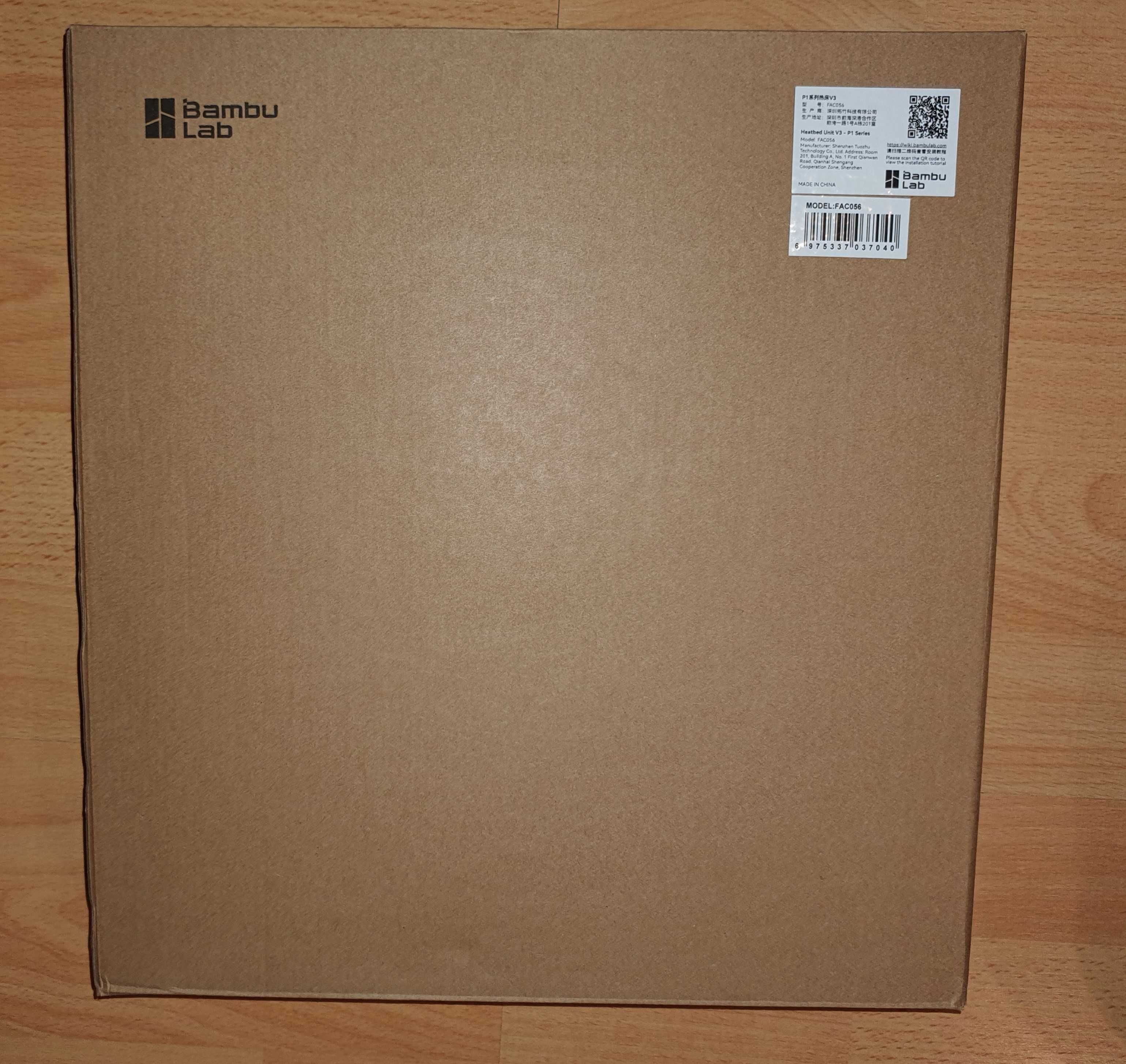 Bambu Lab podgrzewany stół - Heatbed Unit V3 P1 Series