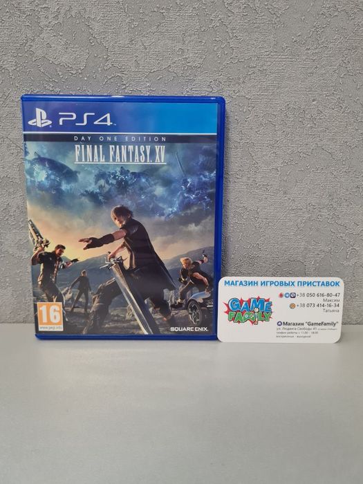 FF15 FFXV FF 15 Final Fantasy XV RUS Магазин Ps 4 5 Ps4 Ps5 Обмін